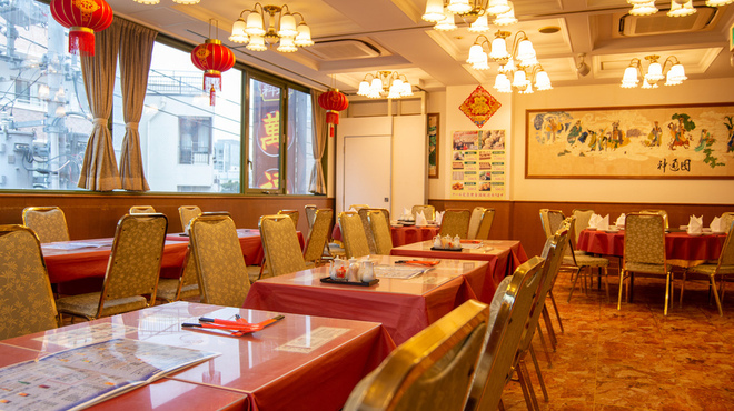 萬福大飯店 横浜中華街店